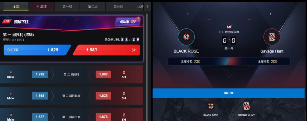 leyu乐鱼注册电竞游戏下注